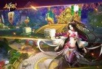 御龙在天45级去哪挂机