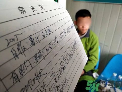 保温杯喝墨汁中毒 墨汁对人体有哪些危害?