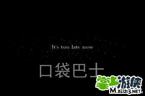 惊悚解谜游戏漫漫旅途Year Walk攻略图文详解