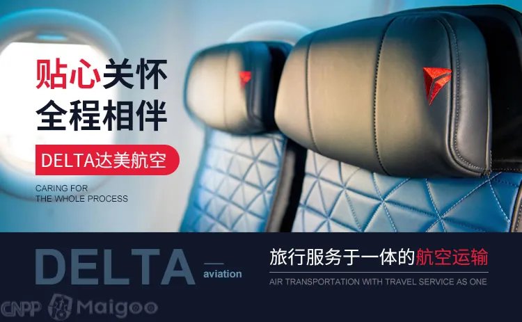 亚航是哪个国家的，亚太航空是做什么的