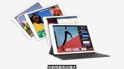 iphone12没有发布是什么原因-iphone12没有发布原因详情