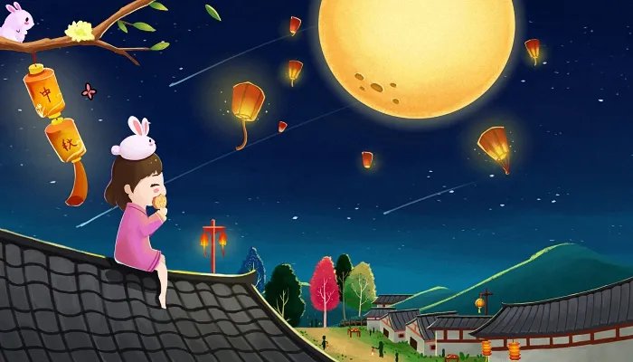 八月十五放假2021年放几天 8月15中秋节放假几天2021