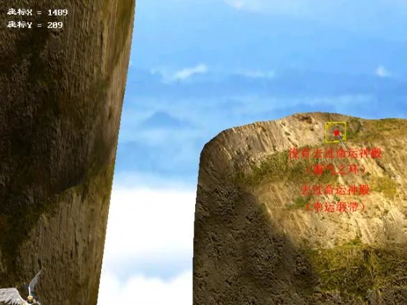 幻世录1隐藏物品在哪 幻世录1攻略隐藏物品