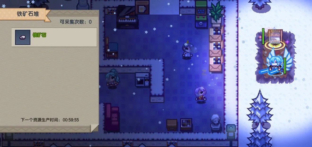 伊洛纳希俄斯主线攻略 收集任务流程分享