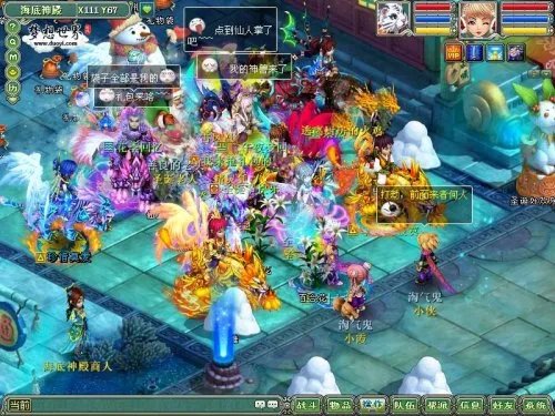 《梦想世界》注册送新宠乖乖狸，领礼包送iPhone5！