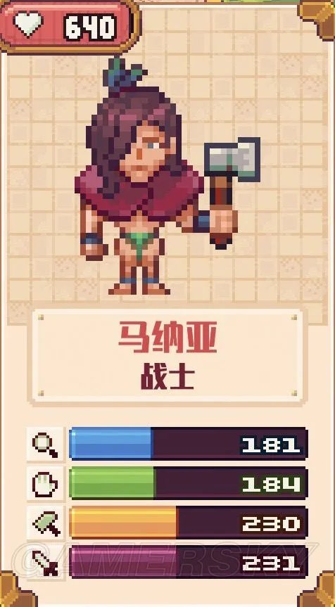 流浪者小岛隐藏人物获取方法 隐藏人物收集攻略