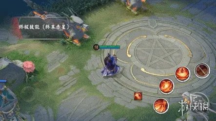 《决战平安京》阿织皮肤织星魔女 阿织新皮肤技能特效一览