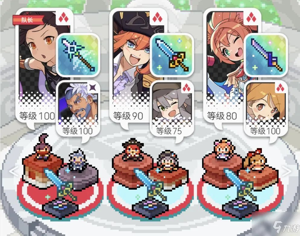 《世界弹射物语》新手火队搭配图文教程 新手火队最佳搭配