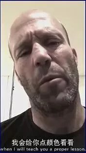 《攻守道》讲的什么意思?