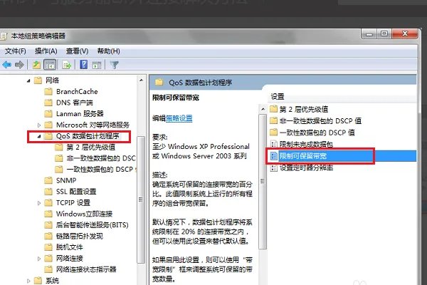 cf网络出现异常，与服务器断开连接怎么解决？