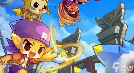 洛克王国紫藤怎么获得