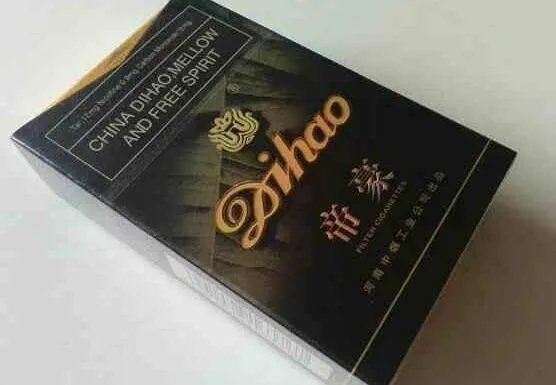 帝豪香烟价格表和图片一览2020