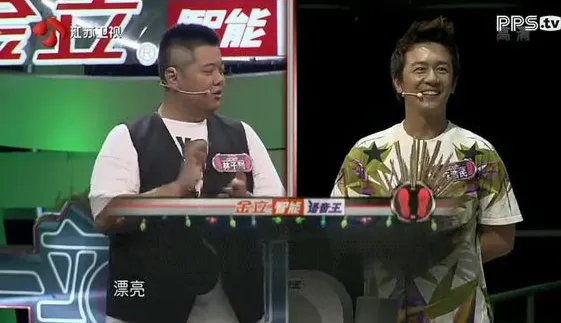 一站到底活佛济公阵容　首次推出明星版一站到底