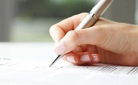 微笑的味道作文