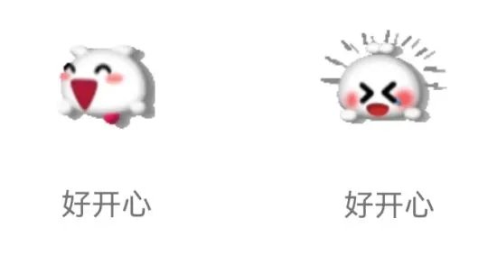 《梦幻西游》电脑版经典表情包火热来袭 等你下载！