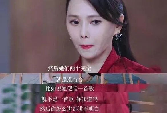 庾澄庆点赞力挺伊能静博文是怎么回事 庾澄庆为什么点赞力挺伊能静博文