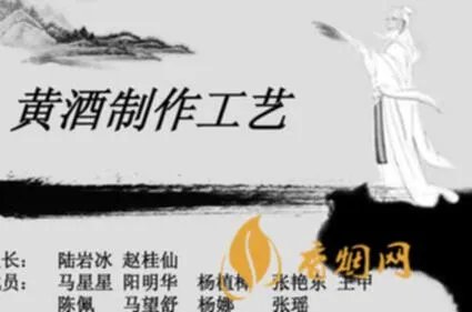 西汉美酒属于什么酒,认识中国传统酒文化