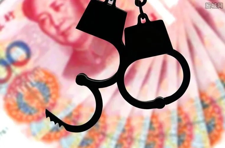 达利虚假广告罚单 达利因什么虚假广告被罚单？