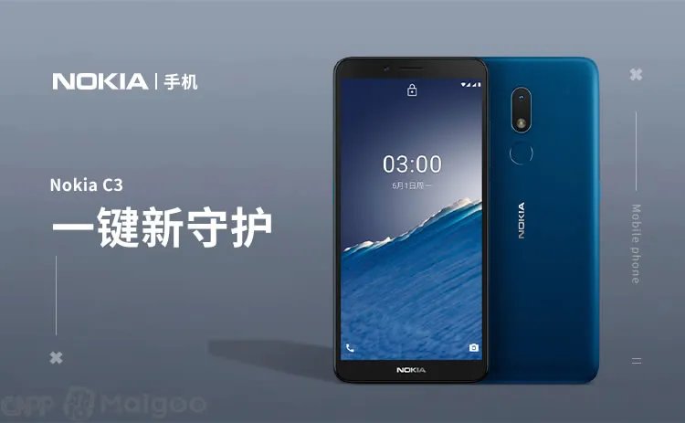 2023十大热门诺基亚手机排行榜 诺基亚手机哪款好【TOP榜】