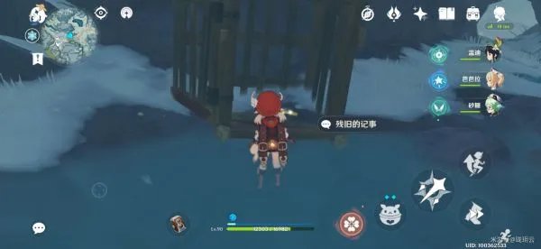 《原神》隐藏成就逆子的归乡攻略 逆子的归乡成就怎么达成