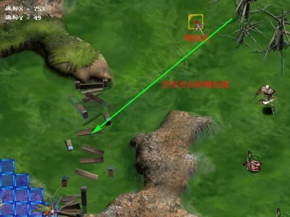 幻世录1隐藏物品在哪 幻世录1攻略隐藏物品