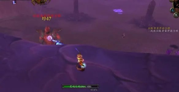 征服者雷萨赫尔顿任务怎么做