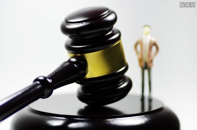 D站创始人被提起公诉 到底犯了什么罪？