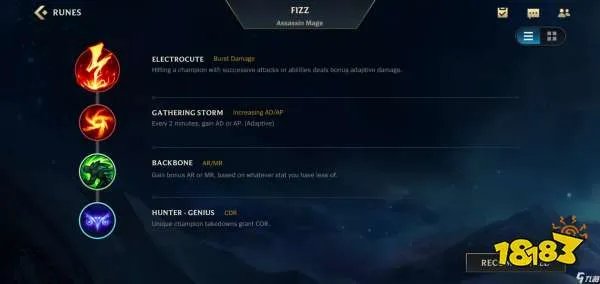 英雄联盟手游小鱼人带什么天赋 lol手游小鱼人天赋推荐