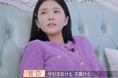 杜淳老婆王灿年龄，杜淳的前任是谁