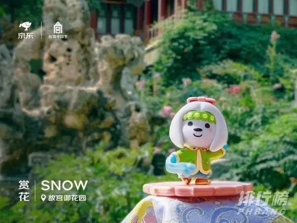 京东月饼礼盒价格_京东故宫联名月饼哪里买