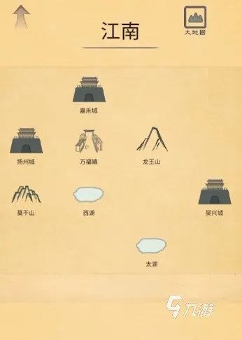 2021最新纯文字mud游戏排行 最新纯文字mud游戏推荐