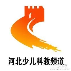 少儿科教频道正在播出