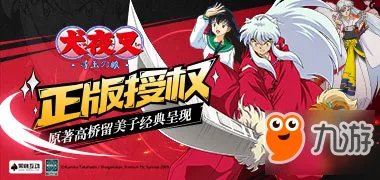 2018《DNF》春节套怎么买最划算 年套2018春节礼包购买方法