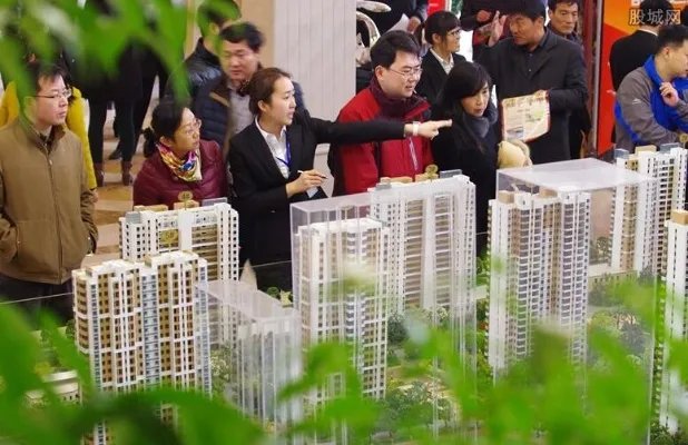 全球住宅价格最高十大城市 中国香港房价排名第一