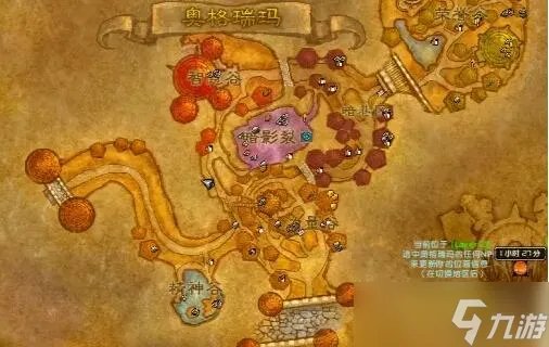 魔兽世界魅魔任务完成攻略汇总