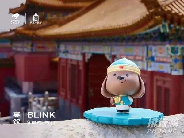 京东月饼礼盒价格_京东故宫联名月饼哪里买