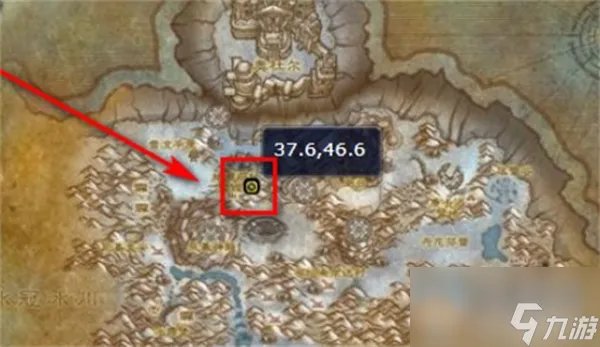 《魔兽世界》废物贩卖机器人制造器任务攻略