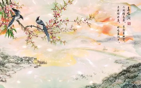 人闲桂花落，夜静春山空的意思是什么？