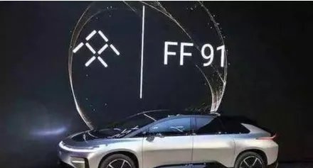 贾跃亭新公司广州拍地干什么？