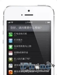 iPhone5说明书：技巧和窍门的使用手册