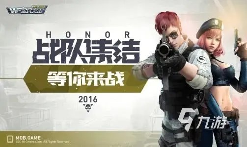 不花钱的网游有哪些推荐2021 十大不花钱的网游合集推荐