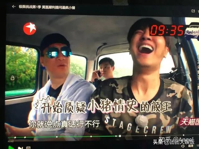 为何孙红雷会点赞声讨罗志祥的微博？