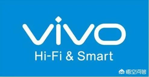 vivo的HiFi是徒有虚名还是确实厉害？