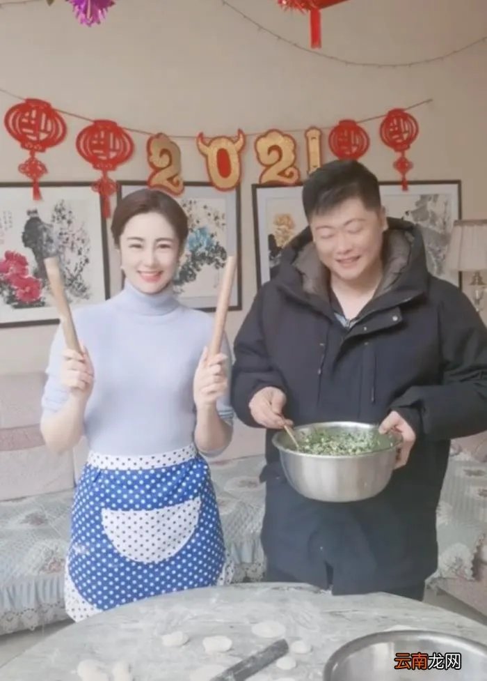 毕畅贺树峰包饺子 毕畅老公 贺树峰