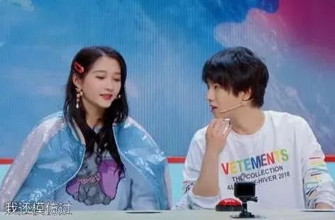 关晓彤非华晨宇不嫁是什么情况，看看关晓彤对华晨宇的评价