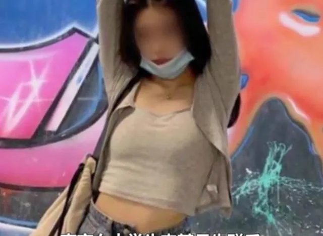 南京女大学生被害案是怎么回事 南京女孩李倩月案件来龙去脉原因