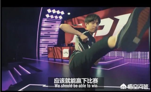 英雄联盟LGD对战EDG三场都禁掉了伊芙琳，网友表示伊芙琳是厂长的招牌，你怎么看？