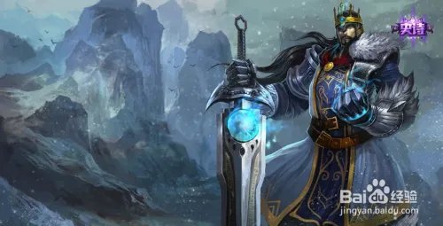 lol蛮王符文怎么配 lol蛮王新版符文图