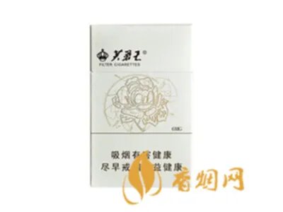2022芙蓉王烟价格表和图片 芙蓉王全部价格表一览