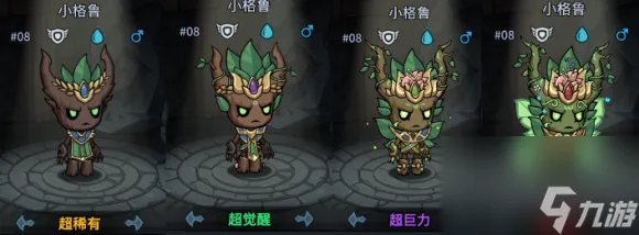 提灯与地下城宠物强度排行节奏榜介绍